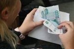 Рост доходов населения опасен для экономики РФ