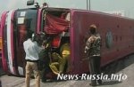 В Таиланде перевернулся автобус с россиянами