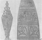 И. М. Денисова.  Образ древнеславянского храма в русском народном искусстве