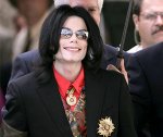 Бетонная плита Майкла Джексона выставлена на торги