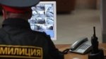 Более 70% преступлений в Пятигорске совершают приезжие
