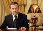 СМИ полюбили Медведева сильнее чем народ