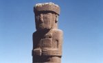 Археологи раскопали «предков» империи инков