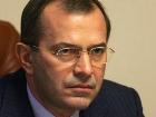 Представлен новый губернатор Донецкой области