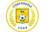 Экс-владельцу ставропольского футбольного клуба вынесен приговор