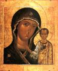 Пропавшая реликвия: в поисках иконы Казанской Богоматери