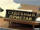 Из-за долга около 300 тысяч рублей ставрополец распрощался со своим «Мерседесом»