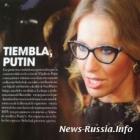 «Путина трясёт» от гламурной блондинки Ксении Собчак