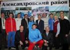 Олимпийский урок состоялся в селе Александровском