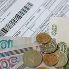 В 2013 году тарифы на ЖКХ в Москве вырастут на 9,7%
