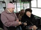 Стоимость льготных проездных в общественном транспорте Ставрополя в 2013 году повысится