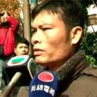 Китайцы: "Свобода слова – не преступление!"