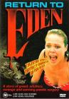 Возвращение в Эдем / Return to Eden[1983г.,DVD-RiP]