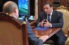 Владимир Путин провёл рабочую встречу с Александром Хлопониным