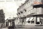 Пятигорскому трамваю исполняется 110 лет