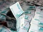 Жительница Ставрополя заработала более 8 миллионов рублей на аферах с недвижимостью