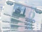За минувшие сутки на Ставрополье полицейские изъяли шесть поддельных банкнот