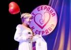 Благотворительный вечер в Невинномысске собрал рекордную сумму в помощь детям