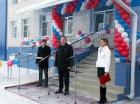 В Красногвардейском районе Ставрополья открылся десятый в крае МФЦ