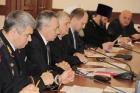 Заседание Общественного совета состоялось в главке МВД России по Ставропольскому краю