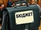Ставропольская городская Дума приняла бюджет краевого центра на 2014 год