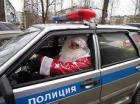 На Ставрополье стартовала новогодняя благотворительная акция «Полицейский Дед Мороз»