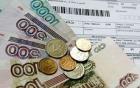 Ставропольцам пересчитали плату за коммунальные услуги почти на 11 млн. рублей