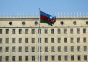 Азербайджан рассмотрит предложения Ставропольского края