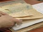 Ставропольцам покажут архивные документы Первой мировой войны