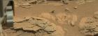 Curiosity нашел на Марсе странный «мяч»
