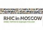 Ставрополье примает участие в конференции RHIC