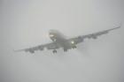 Аэропорт Ставрополя не принимает самолеты из-за тумана