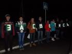 Ставропольские школьники получили в подарок от Госавтоинспекции 20 тысяч светоотражателей
