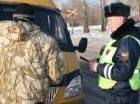 В Пятигорске полиция устроила массовую проверку водителей автобусов