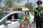 Ставропольские ЮИДовцы придумали новый дорожный знак