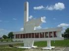 Глава региона направил в Невинномысск специальный управленческий «десант»
