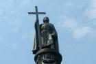 Памятник великому князю Владимиру может появиться в Ставрополе