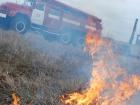 Ландшафтные пожары вблизи Ставрополя привели к задымлению краевого центра
