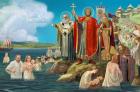 Губернатор поздравил православных с Днём крещения Руси