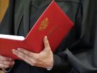 Пятигорский суд вынес приговор убийце сотрудницы киоска «Союзпечати»