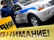 На Ставрополье разыскивают водителя, насмерть сбившего человека