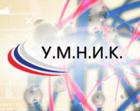 В Ставрополе пройдёт научно-практическая конференция для молодёжи