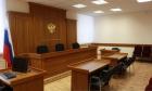 В Пятигорске за попытку мошенничества будут судить двоих полицейских