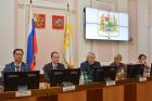Проект праздничного украшения Ставрополя обсудили в администрации