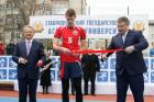 В Ставрополе открылась универсальная спортивная площадка