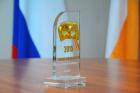 Ставрополь получил высшую оценку в Национальном рейтинге прозрачности закупок
