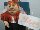 В Ставрополе открылась выставка кукол «Маленький принц. Сказочная страна»