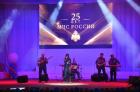 В Ставрополе состоялось торжественное мероприятие, посвящённое 25-летию МЧС России