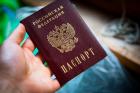 Более 4 тысяч человек на Ставрополье получили российское гражданство в 2015 году