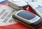В Ставрополе ограблен салон по продаже мобильных телефонов